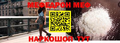 марки lsd Лесосибирск