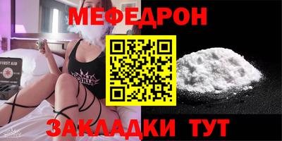 apvp Ливны