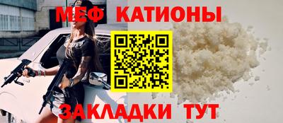 марки lsd Лесосибирск
