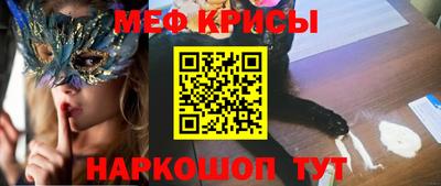 марки lsd Лесосибирск