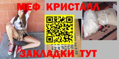 apvp Ливны