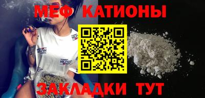 apvp Ливны