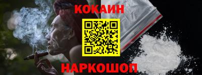 apvp Ливны
