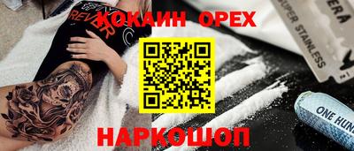 apvp Ливны