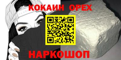 apvp Ливны