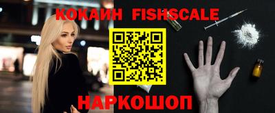 apvp Ливны
