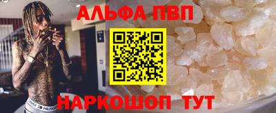шишки Ликино-Дулёво