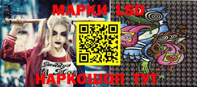 шишки Ликино-Дулёво