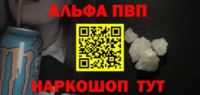 марки lsd Лесосибирск