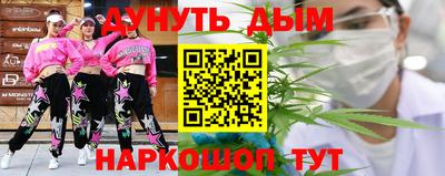 apvp Ливны