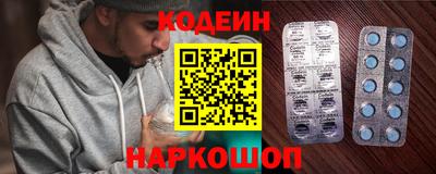 марки lsd Лесосибирск