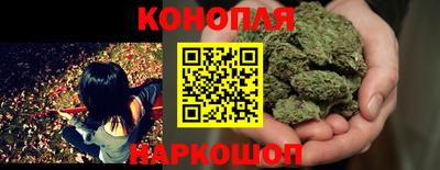 марки lsd Лесосибирск