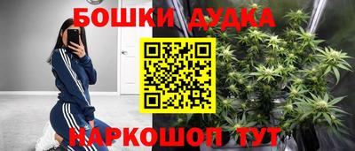 apvp Ливны