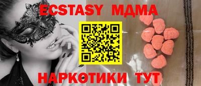 apvp Ливны