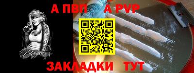марки lsd Лесосибирск