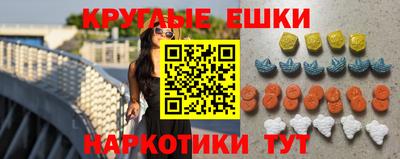 марки lsd Лесосибирск