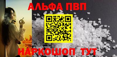 шишки Ликино-Дулёво