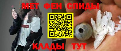шишки Ликино-Дулёво