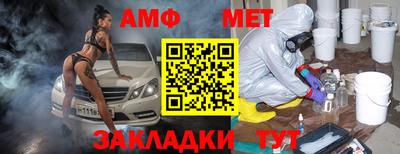 шишки Ликино-Дулёво