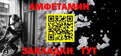 apvp Ливны