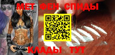 apvp Ливны
