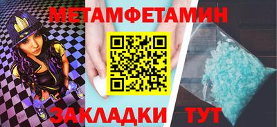 шишки Ликино-Дулёво