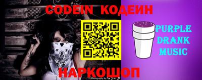 apvp Ливны