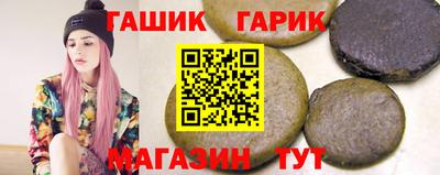 шишки Ликино-Дулёво