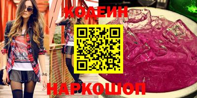 apvp Ливны