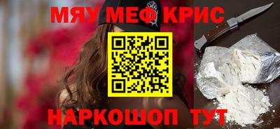 apvp Ливны